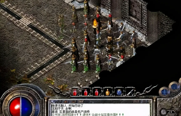 人物在晋级过程中要面临各种各样的怪物消灭它得经验值