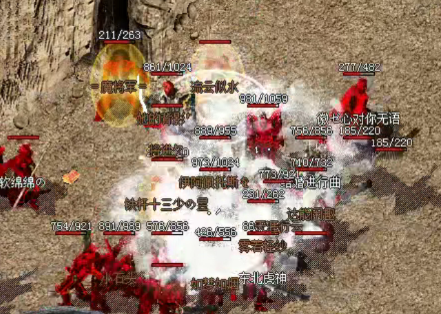 优先将金币用于晋级技能如战士的‘半月弯刀’升至3级