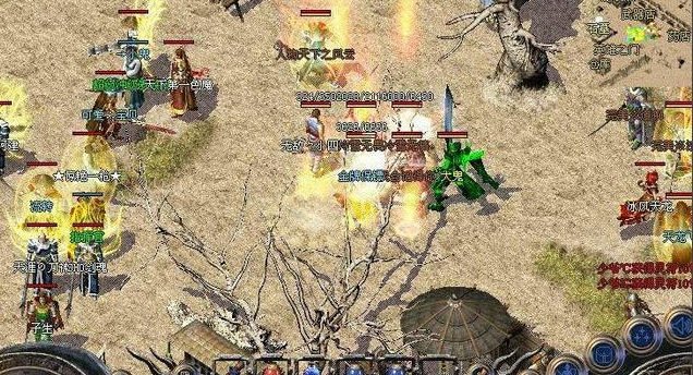 <b>体验小怪也有概率掉落终极配备散人玩家逆袭不再是梦</b>