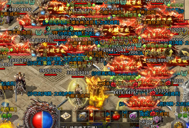 元素和夸大的数值生长让玩家可以更快地体会到提高战力