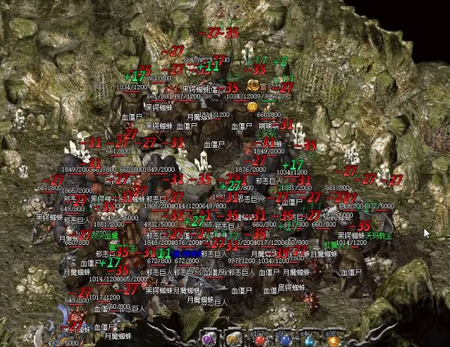 <b>高爆率配备的获取需要策略性刷怪选择地图幽冥地宫或魔龙岭</b>