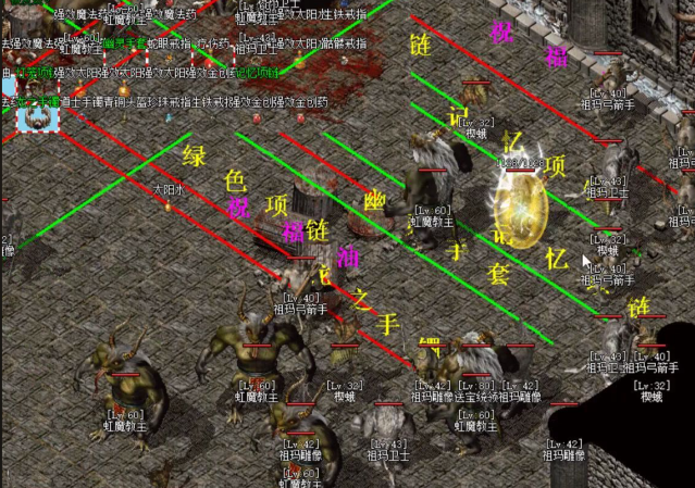 在新手村杀几只鸡和鹿稻草人会爆新人配备和药