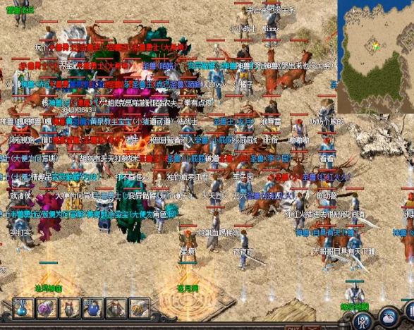 <b>新手挑选活跃人数多的门派便于获取协助需遵守门派规矩</b>