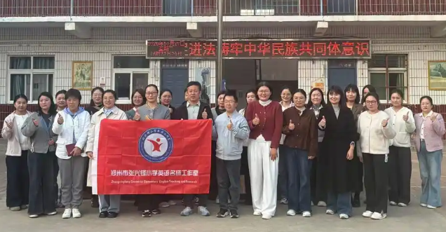 细细梳理课例中那些贴合学情的亮点设问也坦诚指出尚待打磨的问题 细细梳理课例中那些贴合学情的亮点设问也坦诚指出尚待打磨的问题